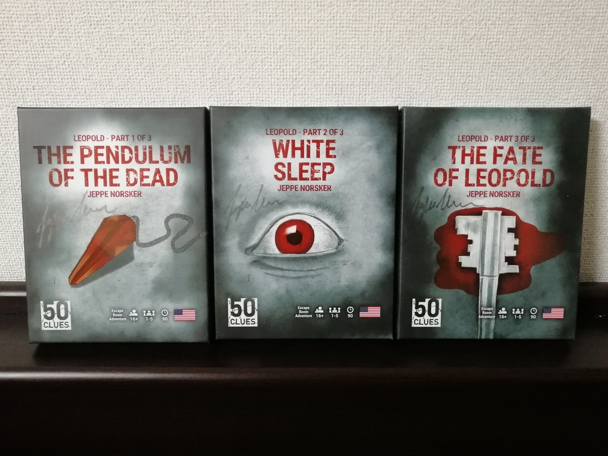 f:id:sinden:20200401214049j:plain f:id:sinden:20200401214049j:plain