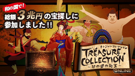 f:id:sinden:20200611183834j:plain