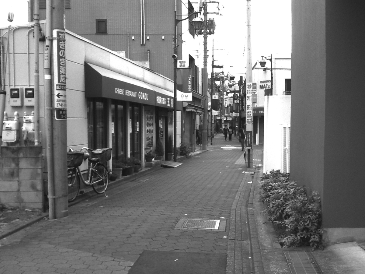 f:id:sinden:20200922125247j:plain f:id:sinden:20200922125247j:plain