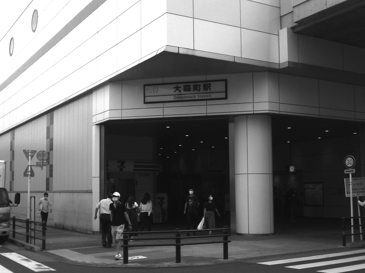 f:id:sinden:20200922125626j:plain f:id:sinden:20200922125626j:plain
