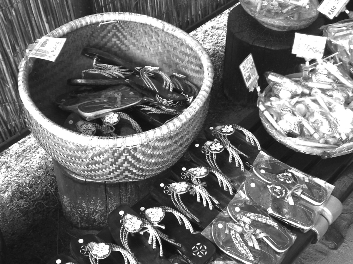 f:id:sinden:20201027172206j:plain f:id:sinden:20201027172206j:plain