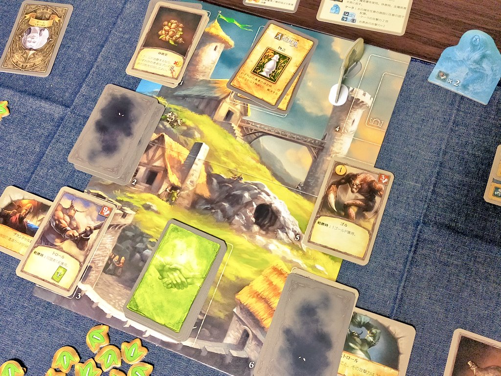 f:id:sinden:20201208161530j:plain