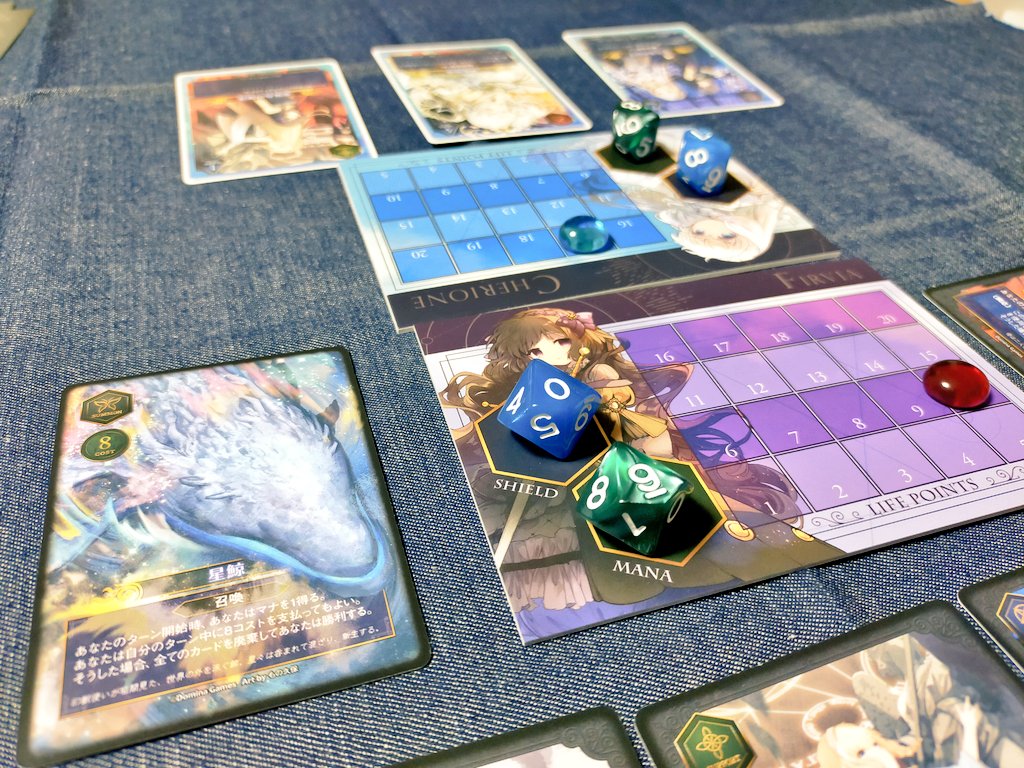 f:id:sinden:20201213140648j:plain