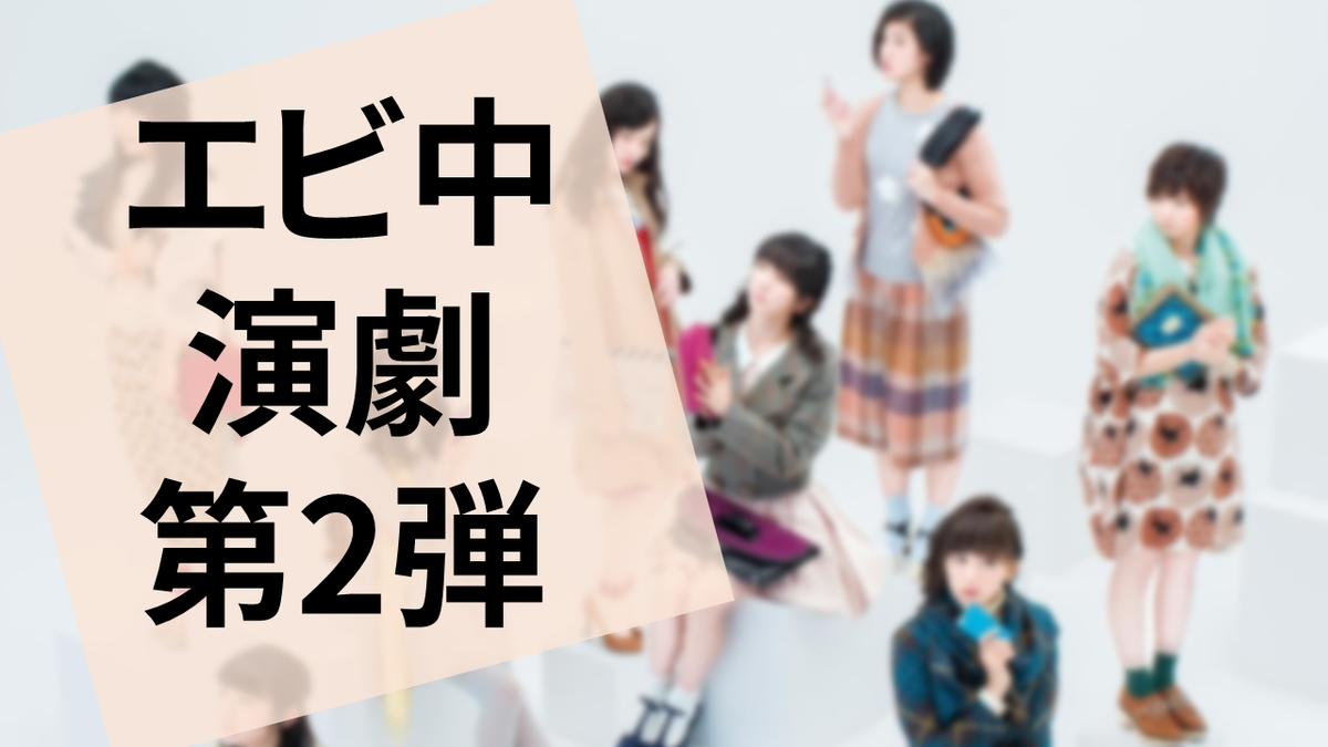 f:id:sinden:20201218195526p:plain