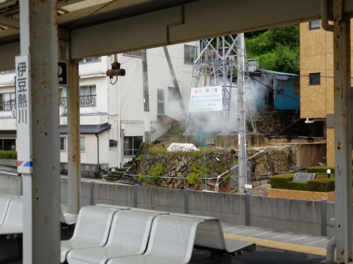 f:id:sinden:20201221181007j:plain