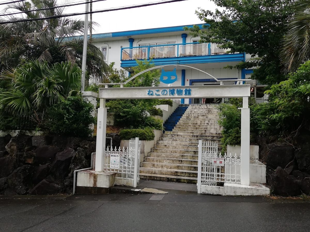 f:id:sinden:20201221181228j:plain