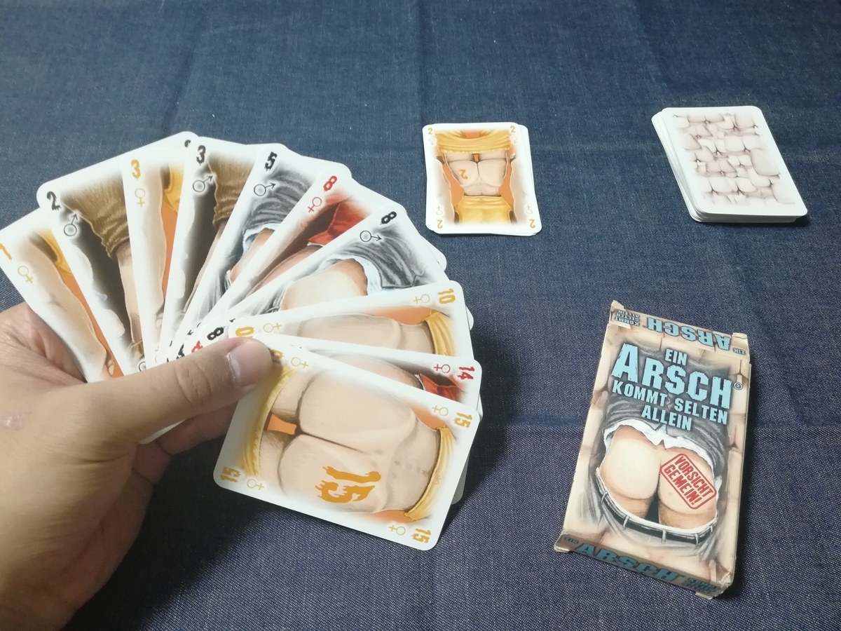 f:id:sinden:20201224134326j:plain