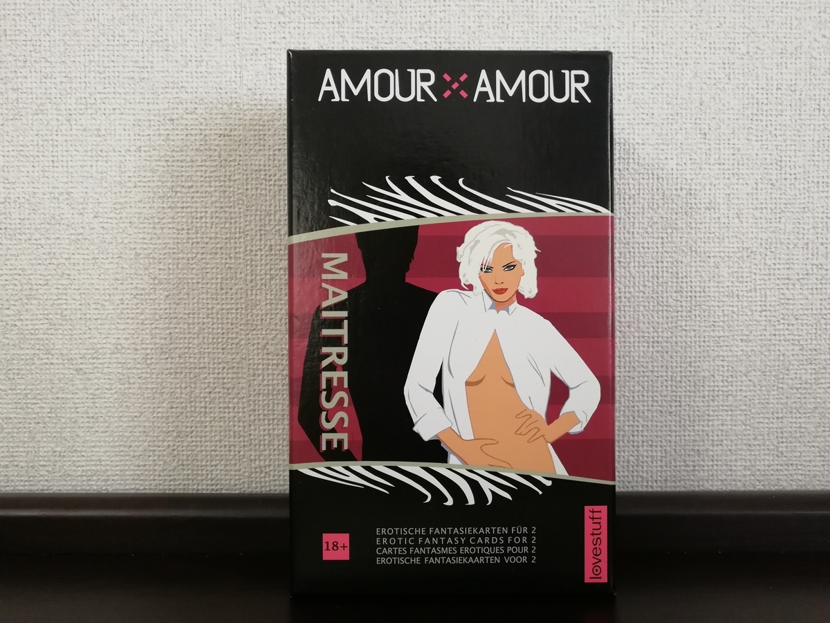 f:id:sinden:20201224134539j:plain