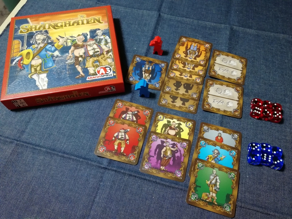 f:id:sinden:20201224134722j:plain