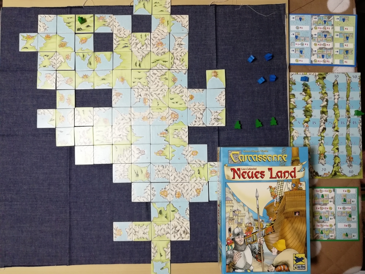 f:id:sinden:20201224145028j:plain