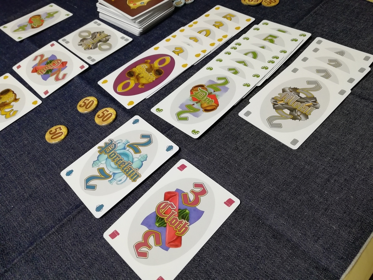 f:id:sinden:20201224145924j:plain