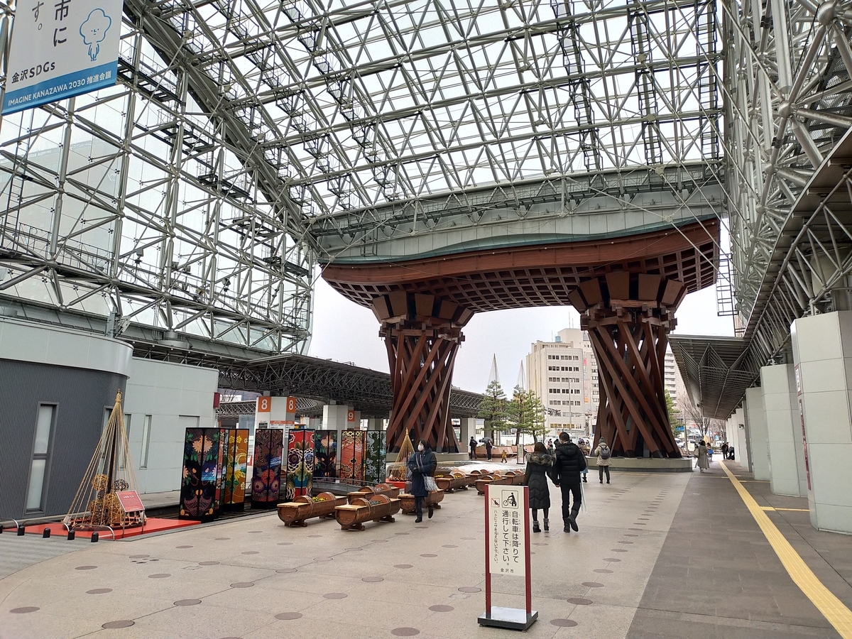 f:id:sinden:20201228115129j:plain