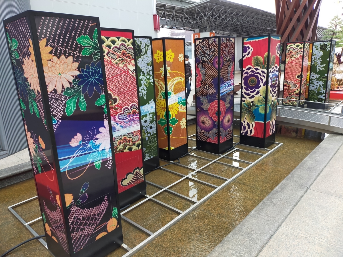 f:id:sinden:20201228115144j:plain