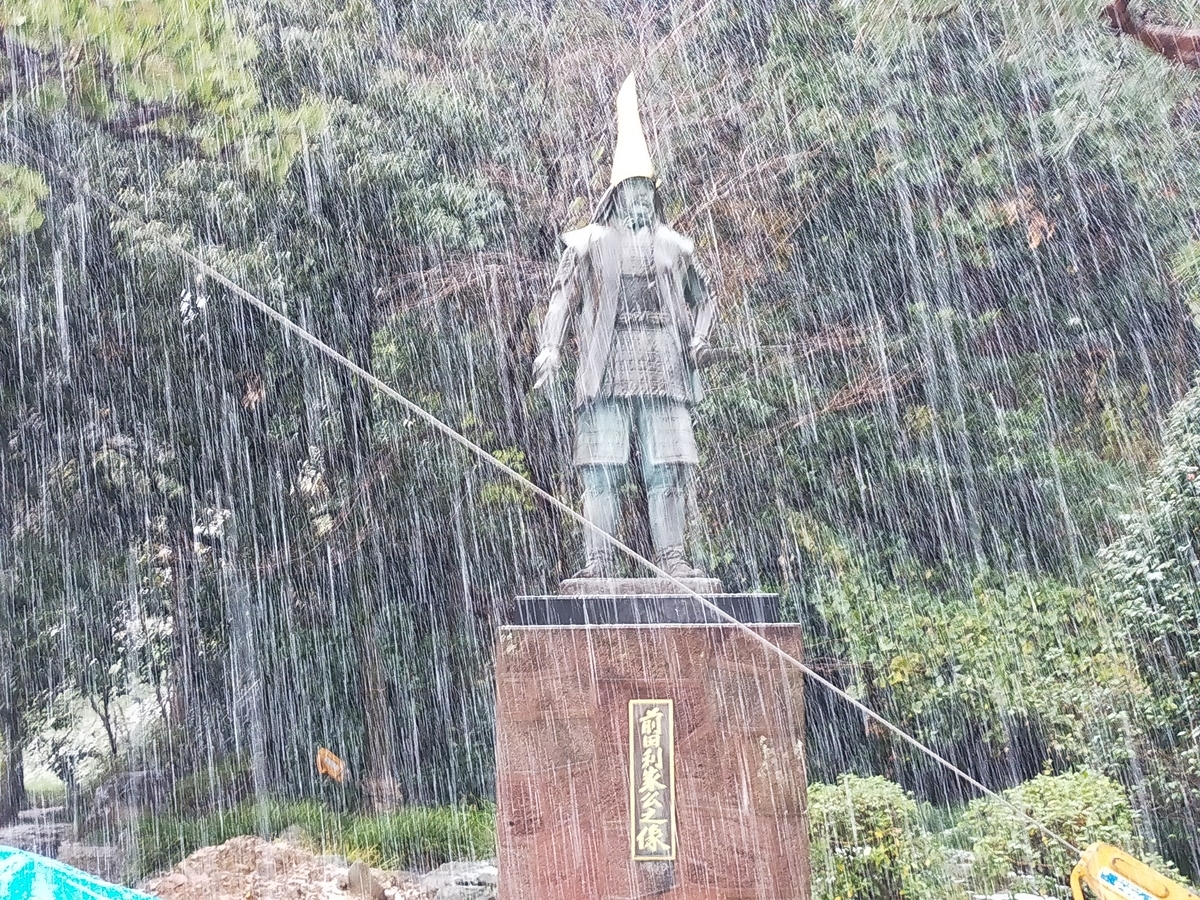 f:id:sinden:20201228115233j:plain