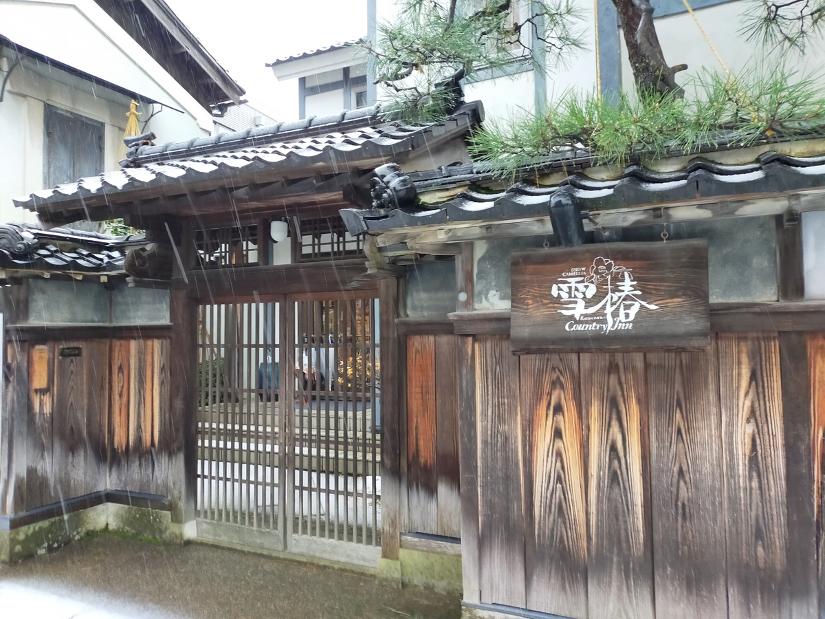 f:id:sinden:20201228115310j:plain