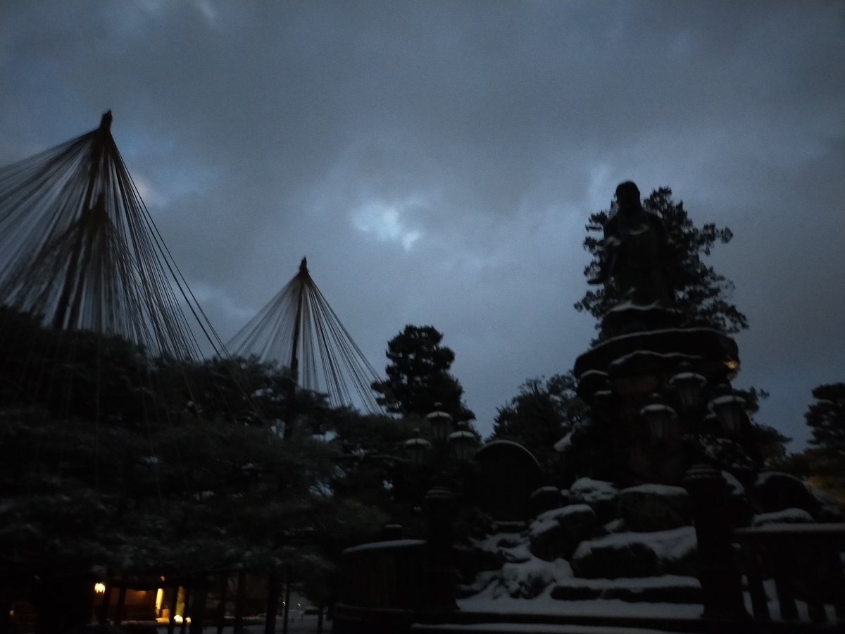 f:id:sinden:20201228115628j:plain