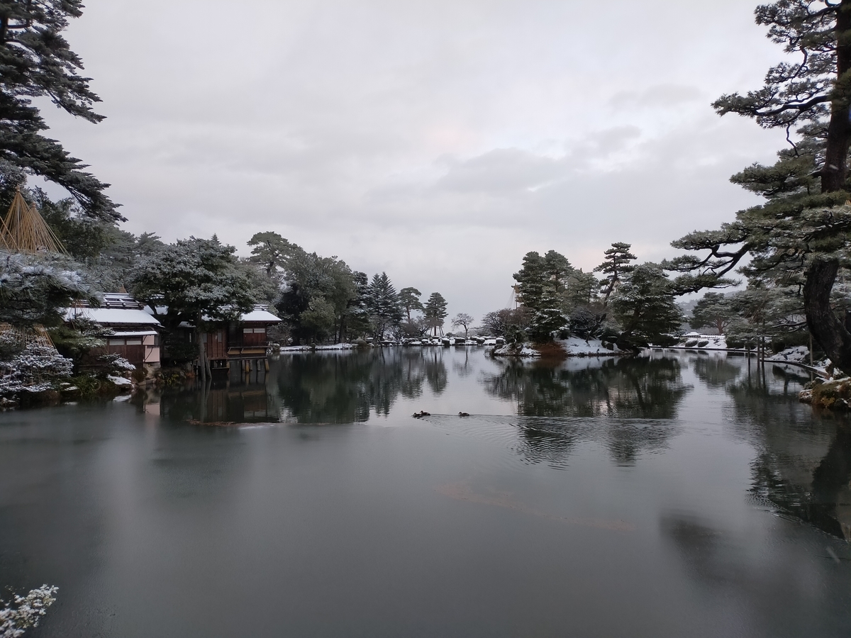 f:id:sinden:20201228115712j:plain