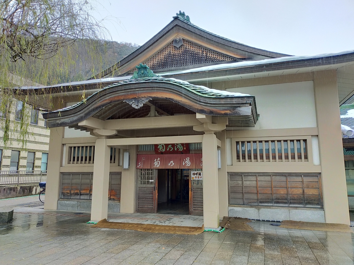 f:id:sinden:20201228120335j:plain