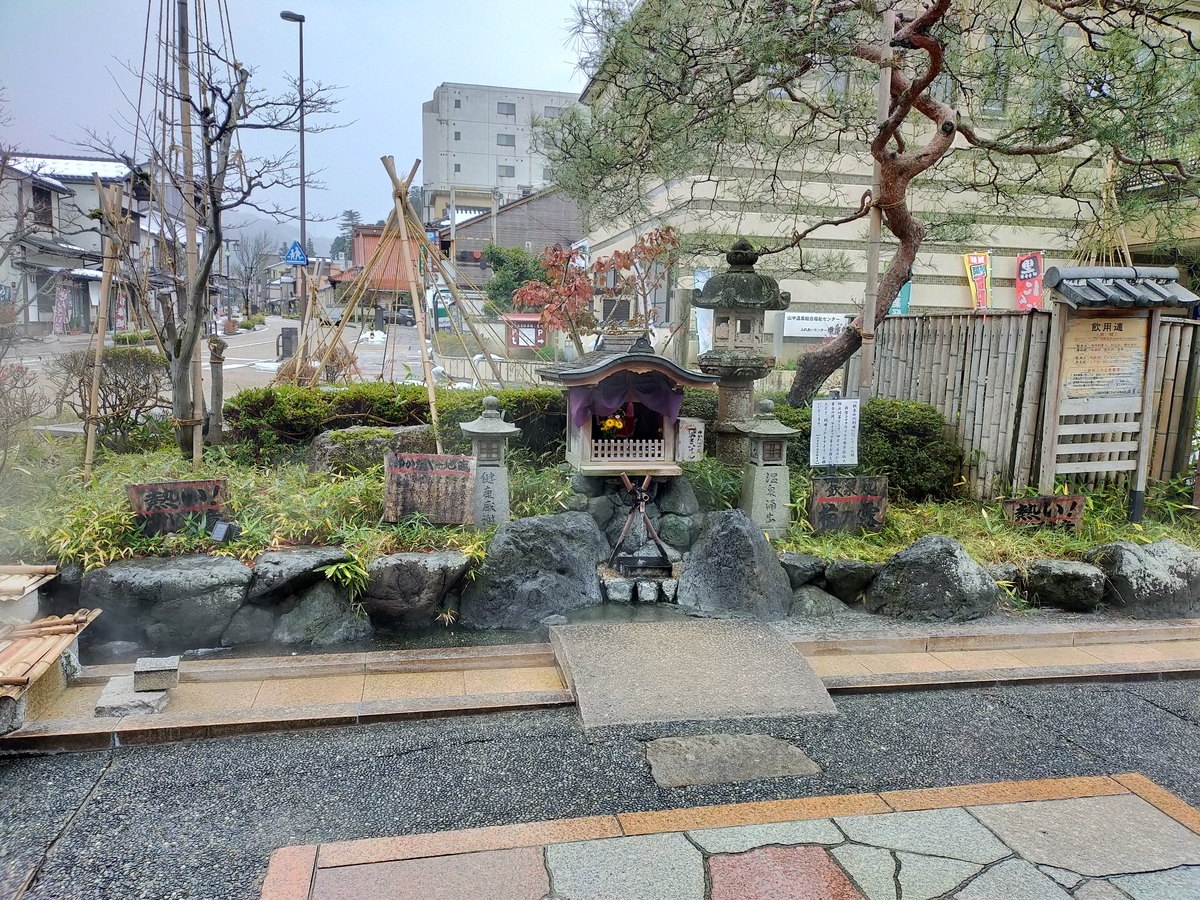 f:id:sinden:20201228120444j:plain