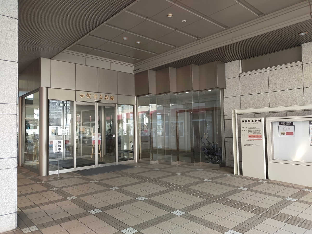 f:id:sinden:20201228120546j:plain