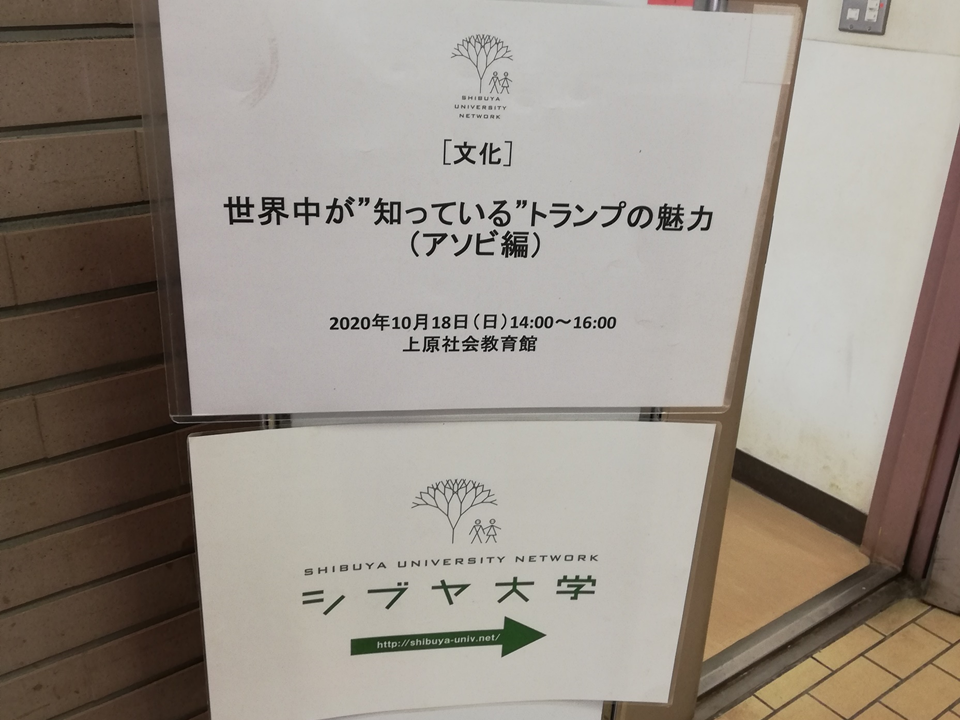 f:id:sinden:20201231114348p:plain