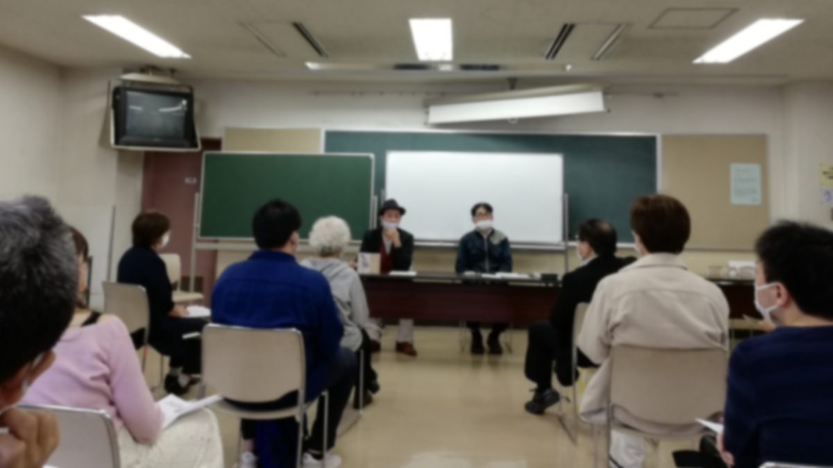 f:id:sinden:20201231114409p:plain