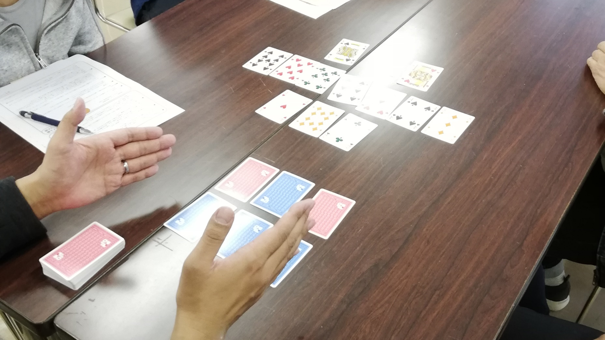 f:id:sinden:20201231114430p:plain