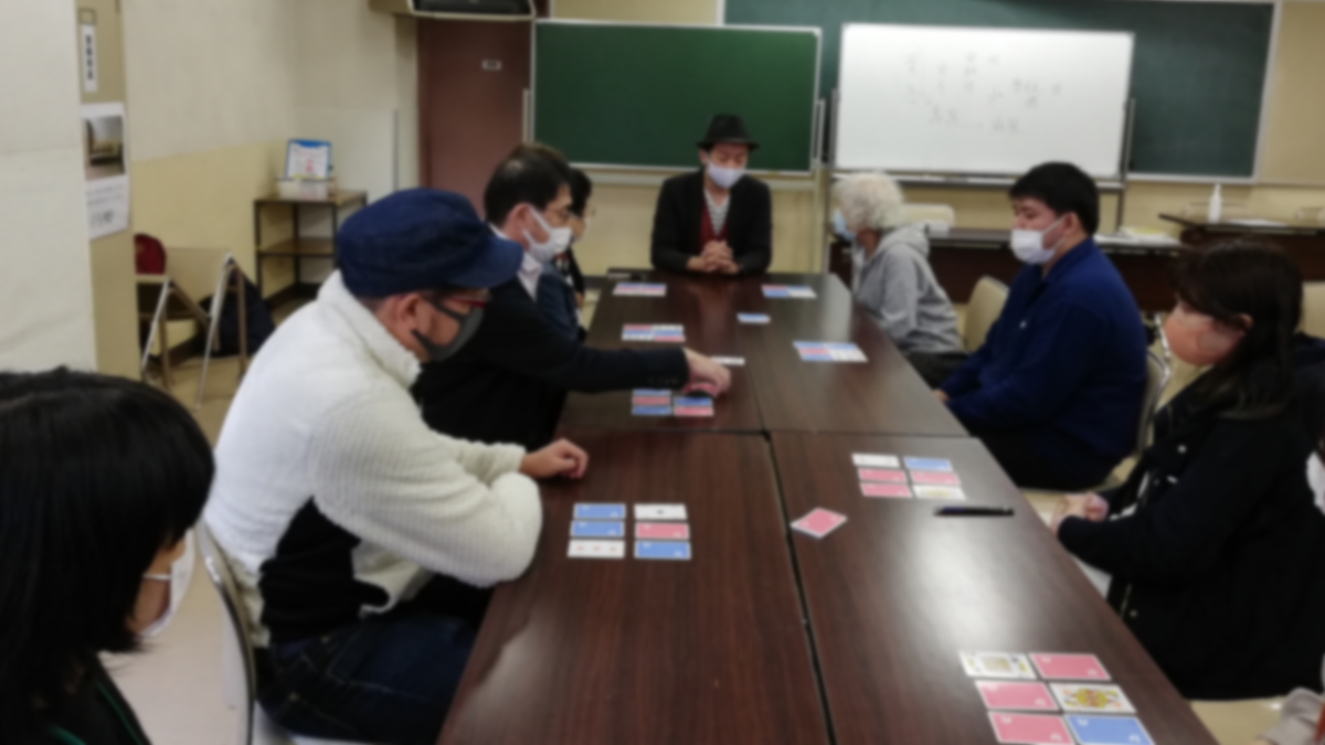 f:id:sinden:20201231114540p:plain