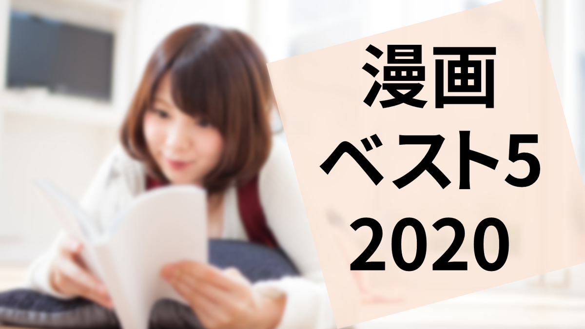 f:id:sinden:20210125154936p:plain