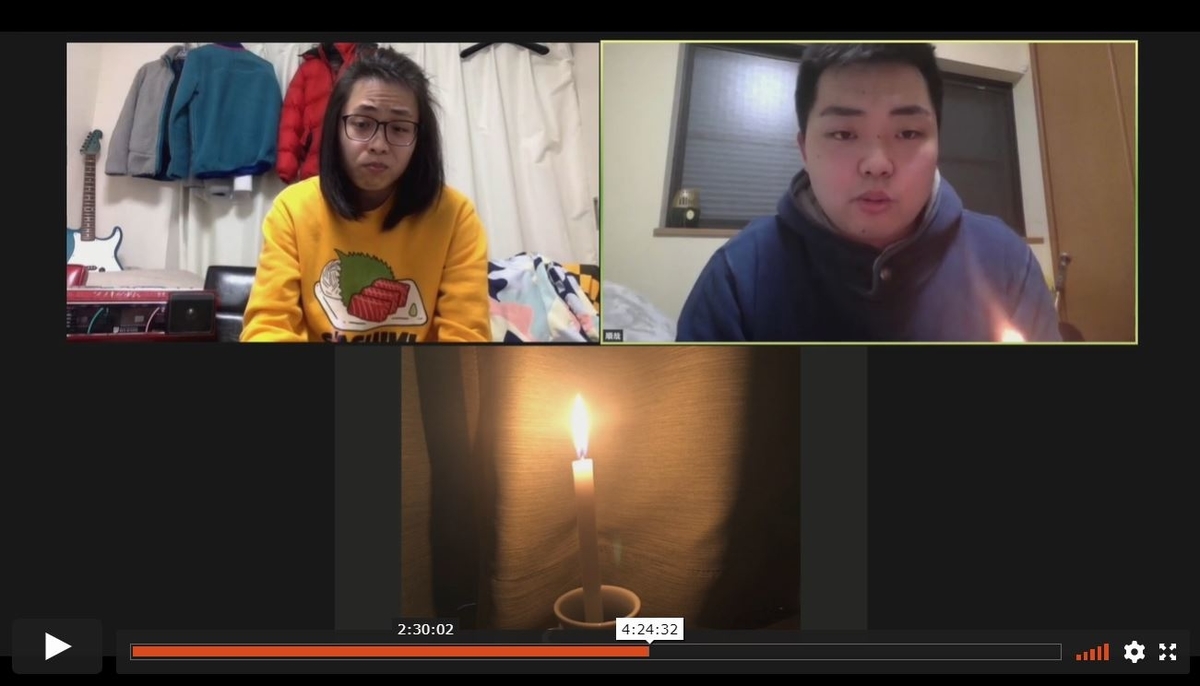 f:id:sinden:20210330151717j:plain