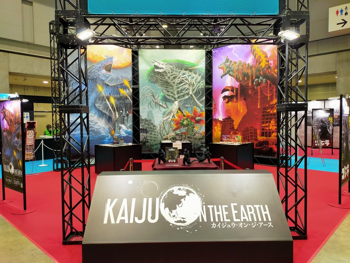 f:id:sinden:20210413154808j:plain