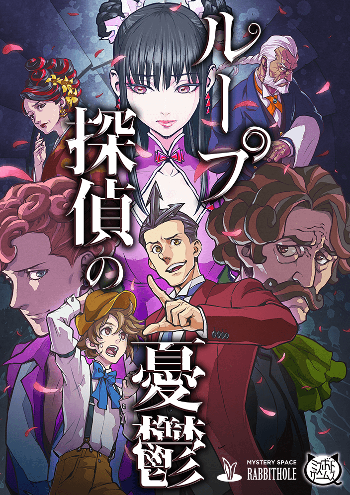 f:id:sinden:20210517174703p:plain