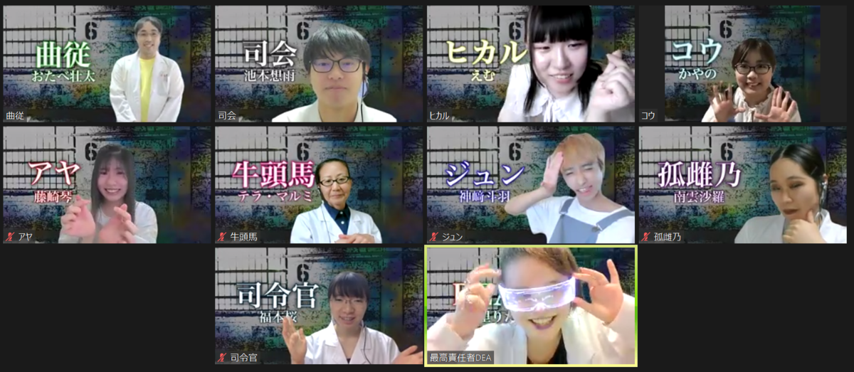 f:id:sinden:20210903132329p:plain