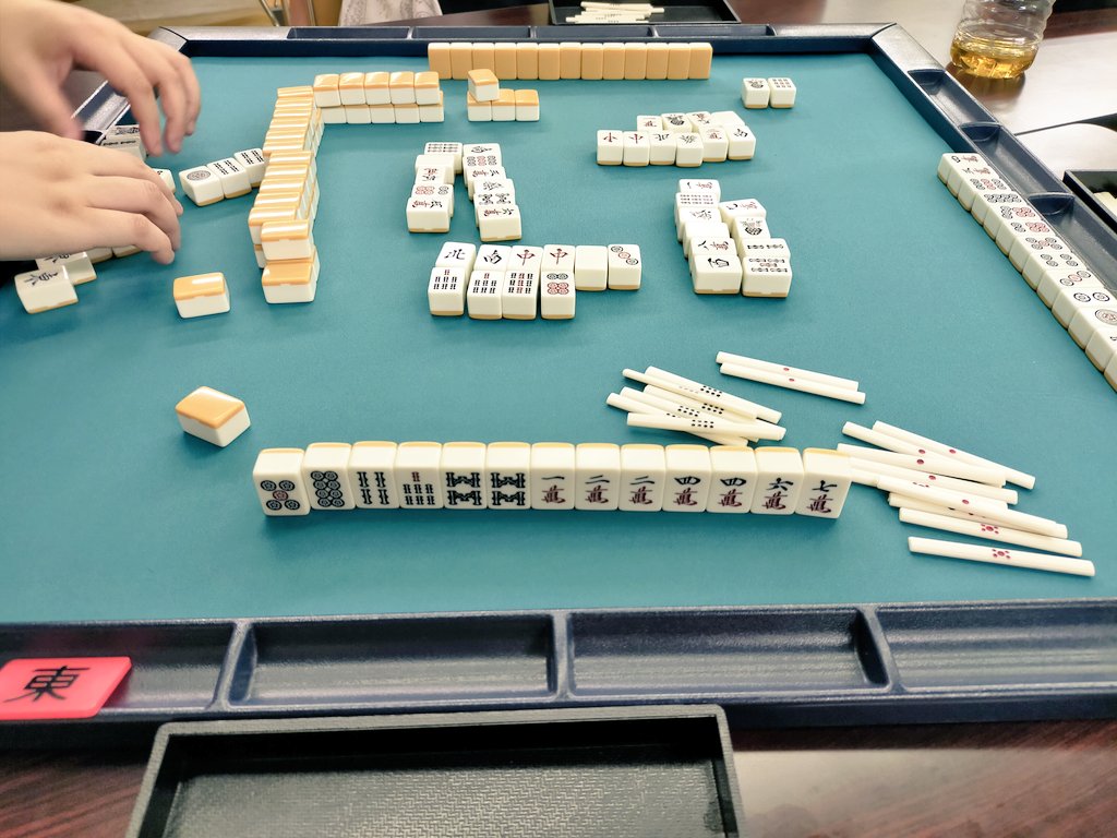 f:id:sinden:20210910182438j:plain