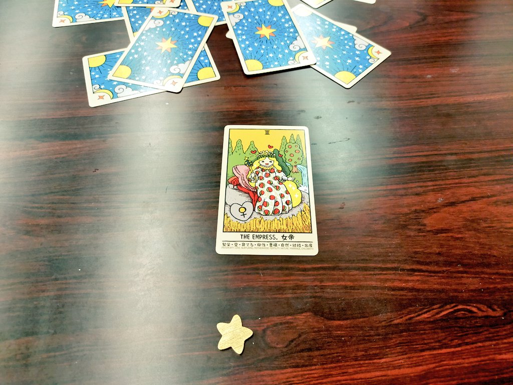 f:id:sinden:20210915154316j:plain