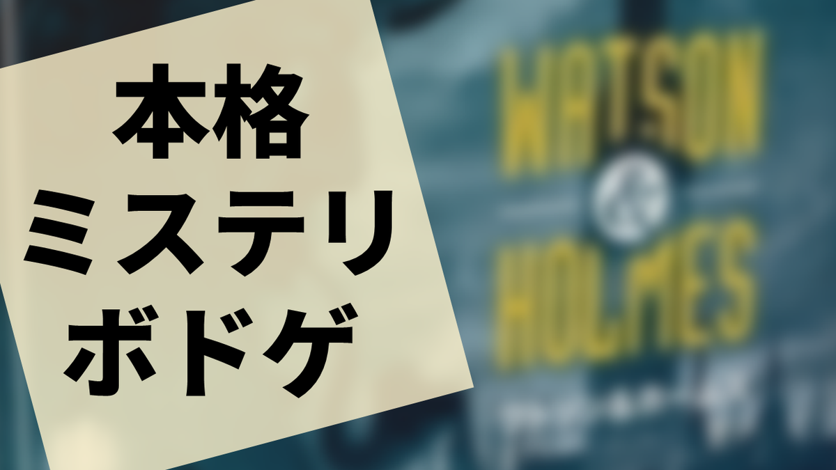 f:id:sinden:20210927142225p:plain