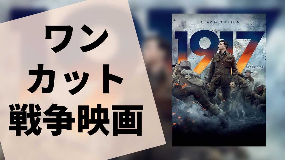 f:id:sinden:20211103110446p:plain