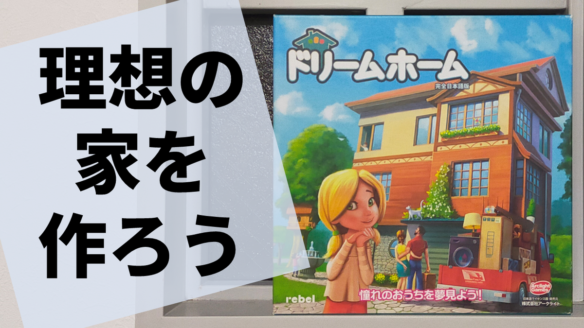 f:id:sinden:20211107110339p:plain