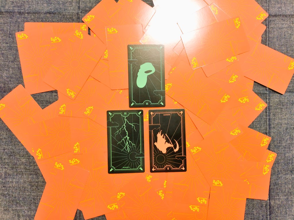 f:id:sinden:20211112170817j:plain