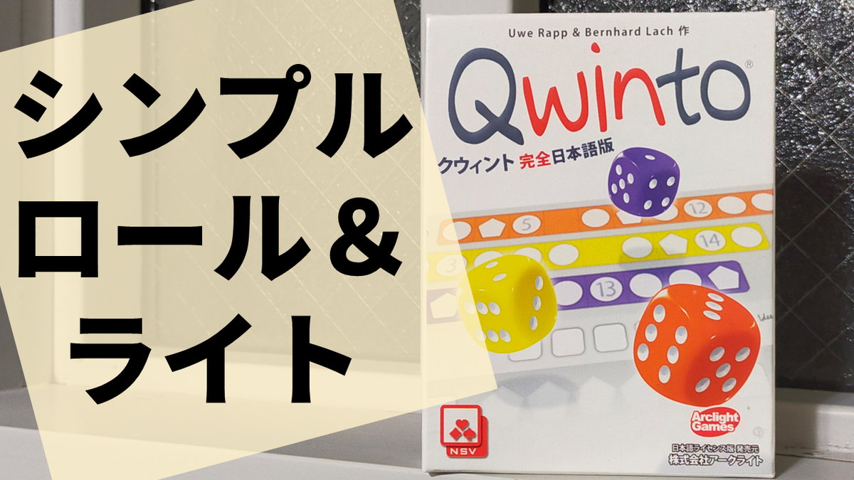 f:id:sinden:20211130161004p:plain