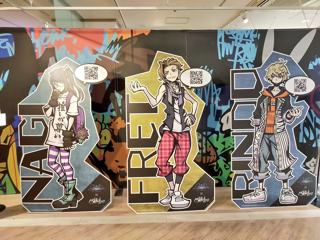 f:id:sinden:20211204122250j:plain