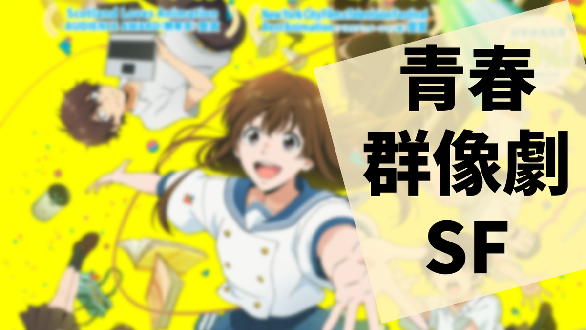 f:id:sinden:20211218153152p:plain