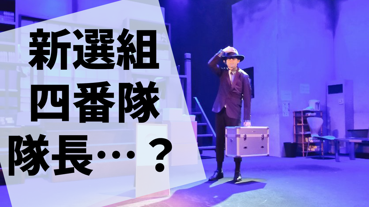 f:id:sinden:20211218154949p:plain