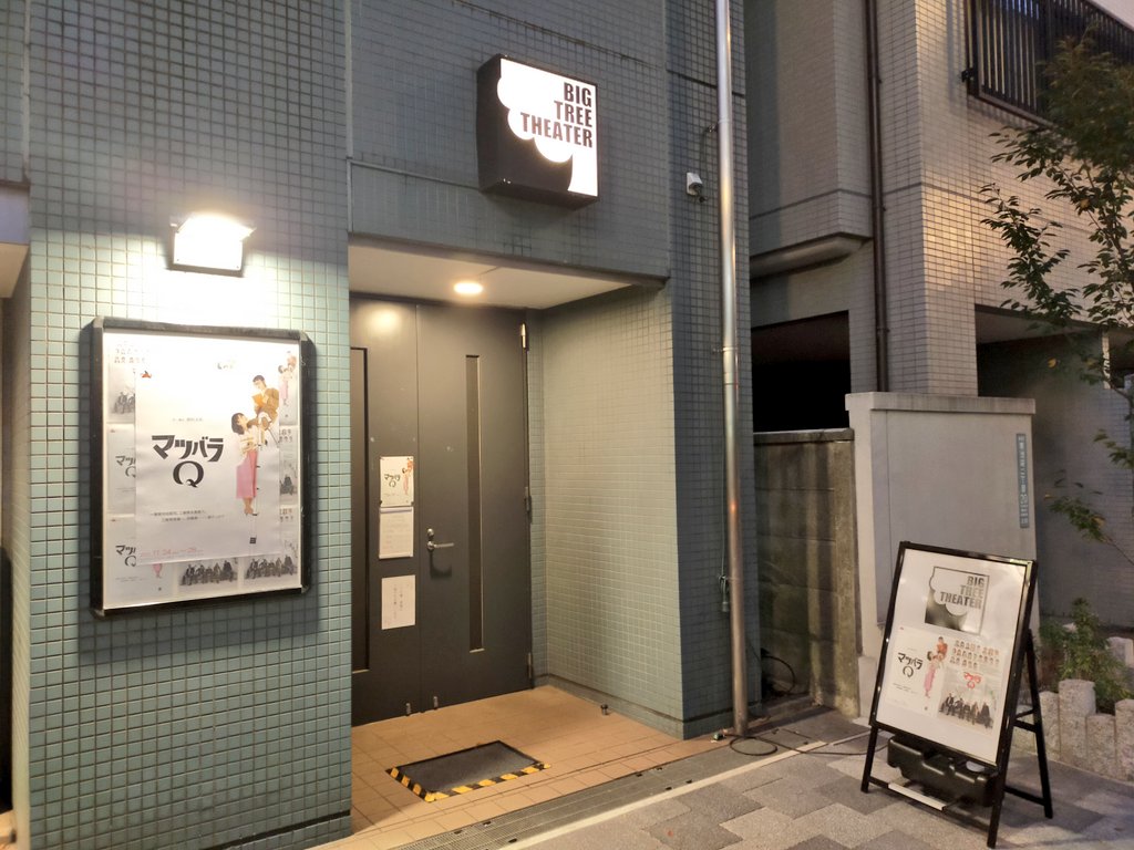 f:id:sinden:20211218155011j:plain