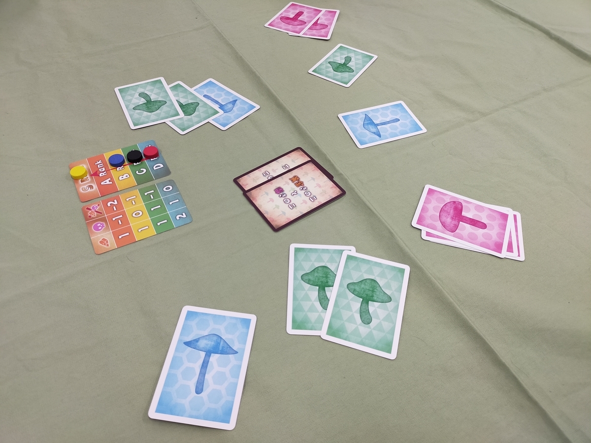 f:id:sinden:20211221235207j:plain