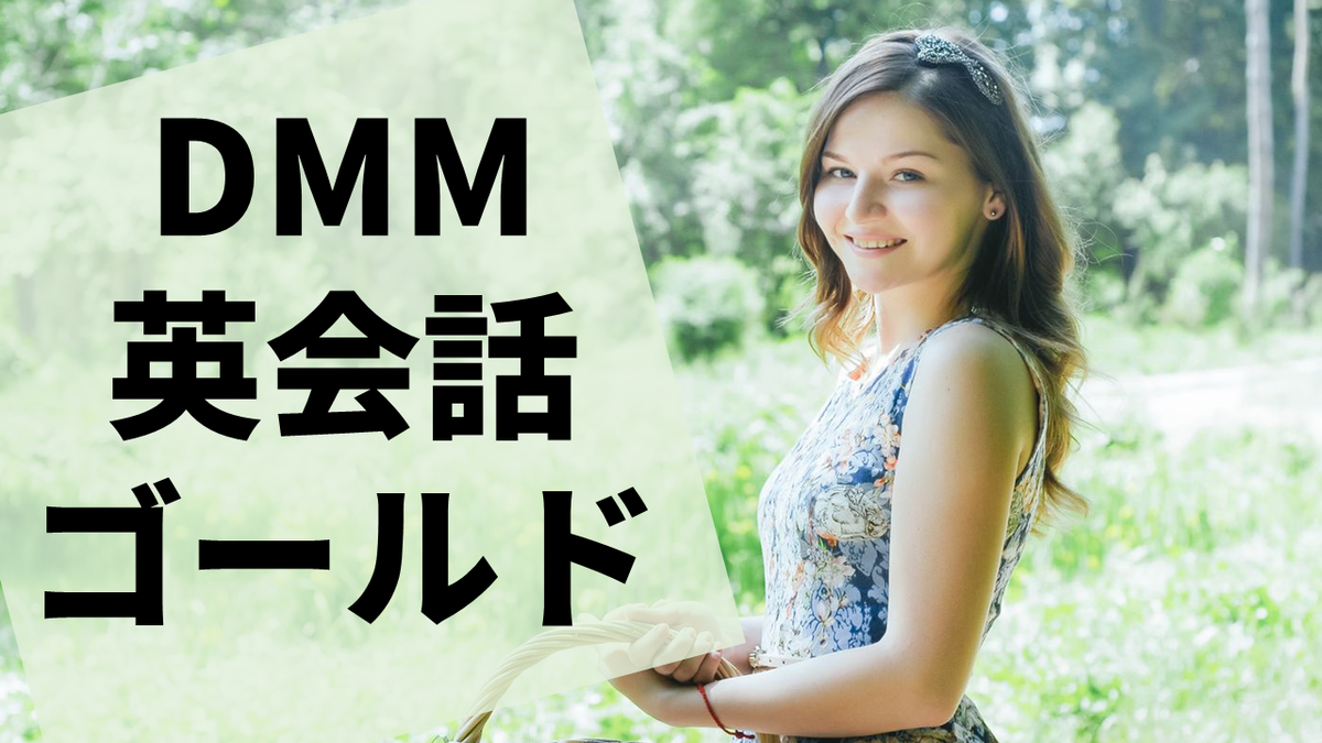 f:id:sinden:20220118182735p:plain