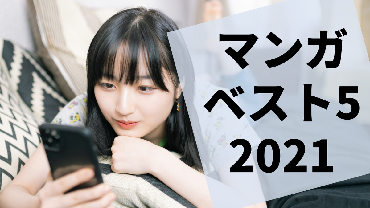 f:id:sinden:20220202152846p:plain