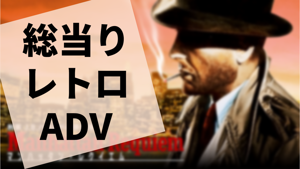 f:id:sinden:20220208194410p:plain