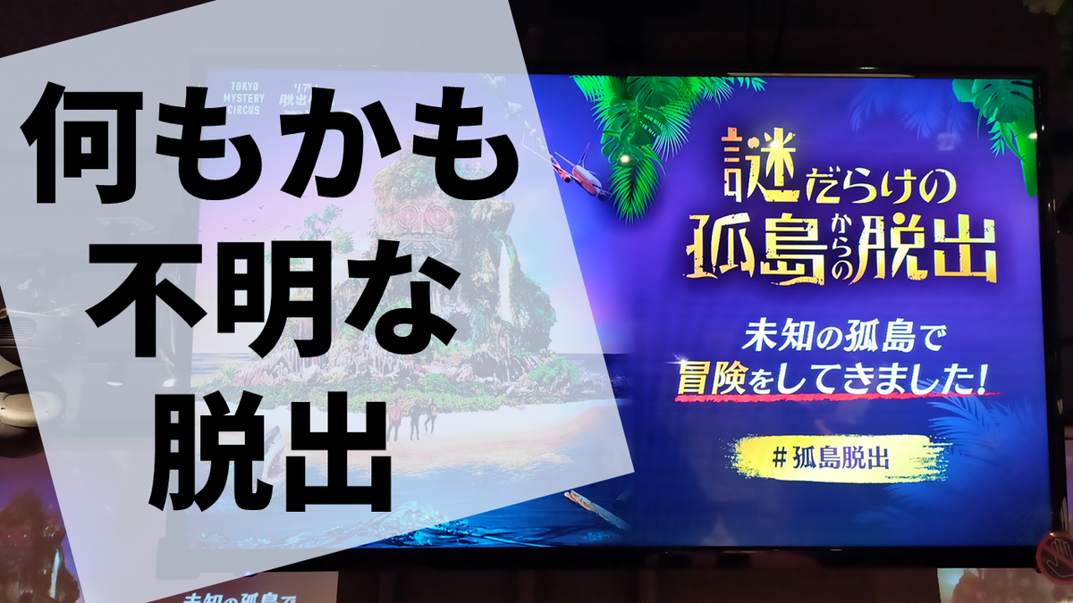 f:id:sinden:20220226202124p:plain