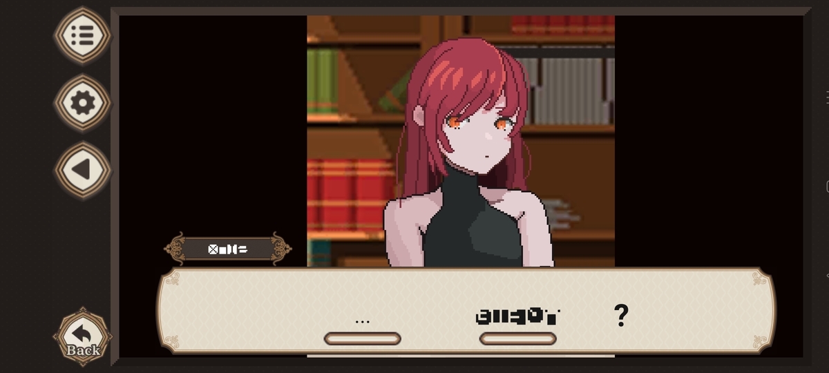 f:id:sinden:20220303155022j:plain